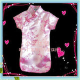 taobao english 1552718953