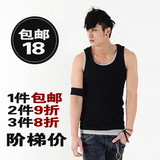 taobao english 9833530506