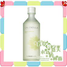 【过家家】Thefaceshop新款金盏花爽肤水淡化痘印TFSJZ0001-化妆水/爽肤水