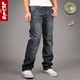 LEVI'S复古绿铜扣版型超好专柜爆卖宽松牛仔裤男0477