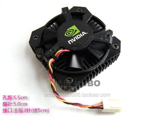 NVIDIA 5.5孔距 3针接口 显卡南北桥散热器