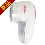 新一代鸿盛衣物毛球修剪器 充电 插电两用电动剃毛器 正品包邮