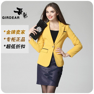  正品哥弟时尚气质修身西装 春秋长袖女装小外套 品牌百搭西服