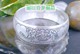 菊花99纯银手镯50克可定做NO431