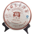 淘宝网热销产品