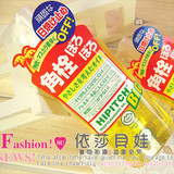 C1610 黑龙堂深层卸妝油250ml  只要美肌不要痘