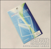 皇冠 4.3寸 MP4贴膜 3层 ainol艾诺 V6000HDR液晶保护膜 送擦镜布