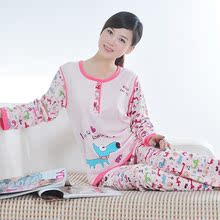 2010秋冬新款 女式睡衣 长袖纯棉睡衣套装 可爱家居服 超卡狗狗