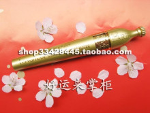 超赞土耳其进口金管睫毛膏 防水不晕染 超级浓密纤长型 正品特价