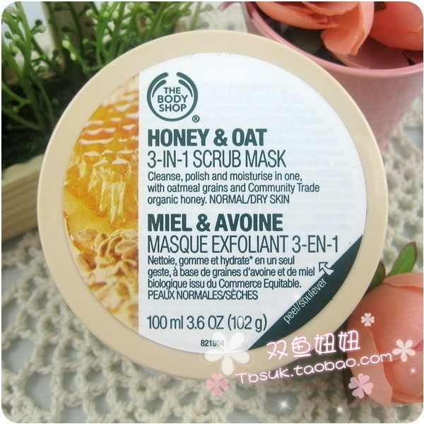 ���ʹکIThe Body Shop����С��TBS ����������Ĥ/����������Ĥ