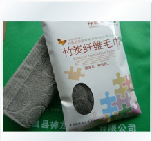SL竹炭毛巾 护理脸部肌肤 减少霉菌伤害