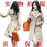 热卖千件 特价包邮EMS  韩国新品燕尾式蝴蝶结女士风衣 买一送二