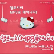超级可爱Hello Kitty mp3 2G KT猫 凯蒂猫头mp3 小猫头mp3