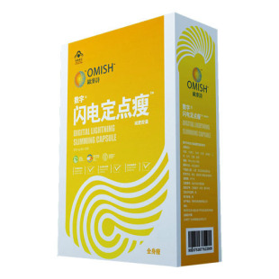 身茶 ≌ 青青秀身茶怎么样 ≌ 青青秀身茶官网