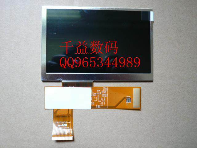 艾诺V8000HDG/V8000HDS V6000HDS 显示屏/液晶屏/内屏幕