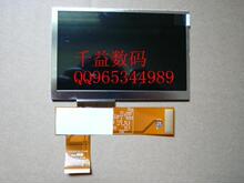艾诺V8000HDG/V8000HDS V6000HDS 显示屏/液晶屏/内屏幕