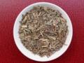 冲皇冠特价 柠檬草国产花草茶 瘦腿去脂 润肤养胃 50g38元