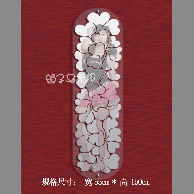 桃心群组 镜子/浴室镜/装饰镜/化妆镜/穿衣镜/玄关镜/卫浴用品|msdalam kategori perabot kediaman, Mirrors, Penuh panjang cermin - dari Buy2taobao.com untuk memberikan perkhidmatan ejen Taobao profesional membeli