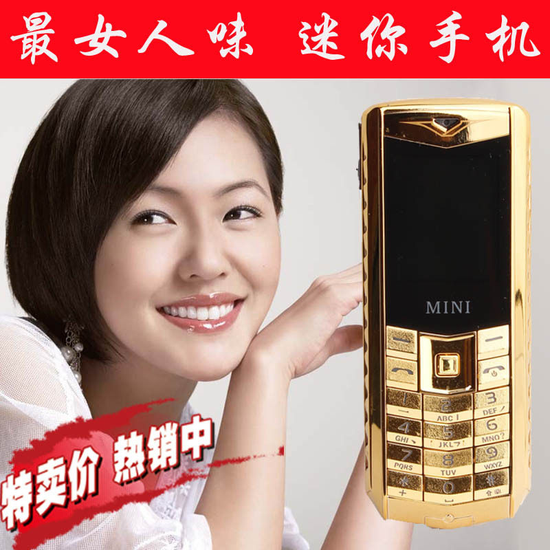 淘宝liqian37632012新款<em>女款</em>迷你<em>手机</em>超小 最