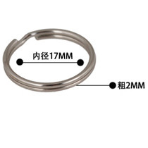 DIY手工材料/钥匙扣/钥匙圈环,光圈