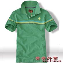 专柜正品 SCFEL 2010夏季时尚条纹男士短袖翻领POLO衫 1007