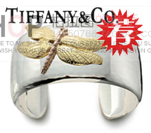 Separación de la libélula anillo Tiffany de plata de ley 925 cajas de la joyería de regalo