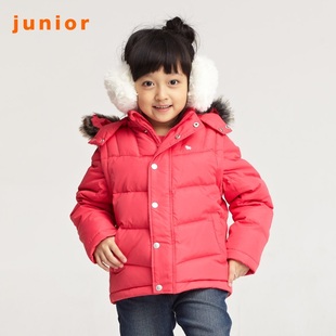 2012 new Giordano jacket living calf even  hood down jacket with detachable sleeves 03071542