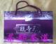 送礼佳品好韵味上等铁观音250g装