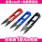 taobao english 10510931727