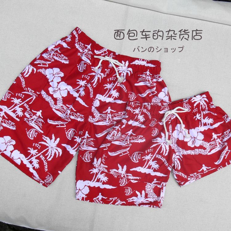 new pattern Couple pants Beach pants Hot pants swimming trunks shorts 7002in the Sports/Yoga/Fitness/Fans supplies , Swim , Swimming equipment , Beach jacket category - from Buy2taobao.com to provide professional Taobao agent buy service