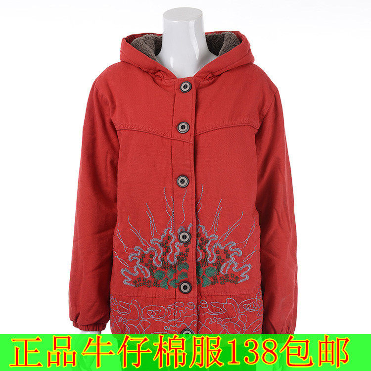 新品中老年女装女士外套冬装棉服妈妈装棉衣大码宽松 牛仔棉服