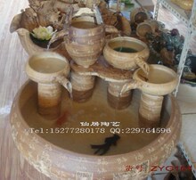新！ZYG104福满人间〓陶瓷流水鱼缸〓风水摆设★送礼/家居装饰