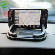 舜威苹果4S5S小屏幕手机防滑垫 手机导航支架 车内小物件收纳盒