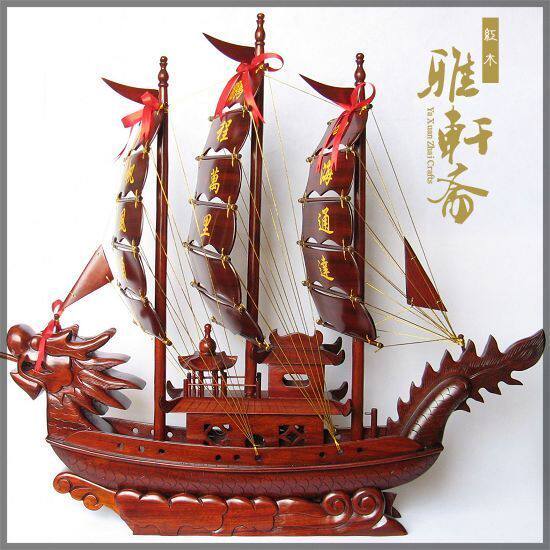 【百年老店】红木船工艺品 一帆风顺 龙船摆件 帆船模型 110厘米