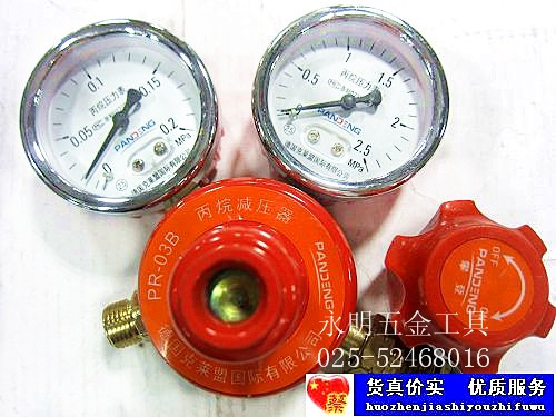 精品气割工具 丙烷减压器/德国克莱盟丙烷表(质量可靠)在类目 五金/工具, 仪器仪表, 其它仪表仪器中 - 来自Buy2taobao.com提供专业的淘宝代购服务