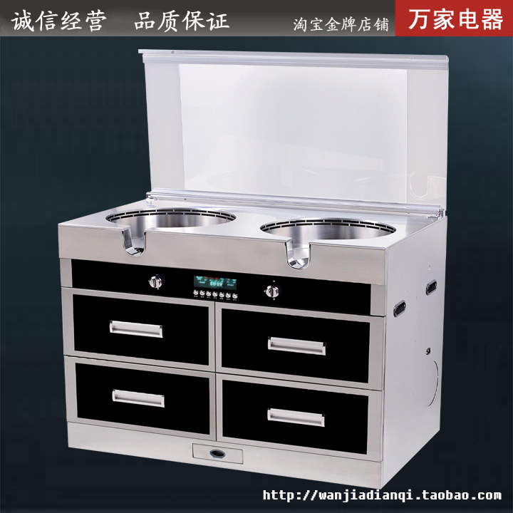 厨房电器油烟机整体一次拉伸成型厨卫-无缝内