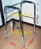 taobao english 4352728446
