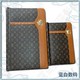上海产皮面册 威士曼18寸410元、12寸240元