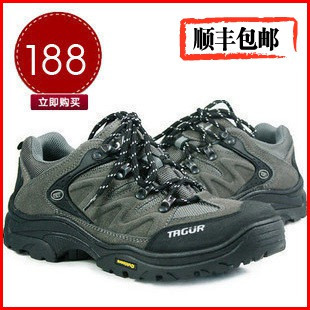 骆驼登山鞋 登山鞋品牌 户外登山鞋 哥伦比亚登山鞋 淘宝网登山鞋品牌排名 - 一起过 - 一起过 骆驼登山鞋 登山鞋品牌 户外登山鞋 哥伦比亚登山鞋 淘宝网登山鞋品牌排名 - 一起过 - 一起过