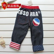 全家福童装 absorba 中大童男童裤牛仔长裤 童装批发035