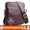 ������ݡ���ɫ��ƴ ͨ�ڿ�Բͷƽ��Ь629(�д���34-43��)