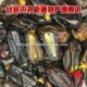 新疆特产纯进口特级阿拉伯椰枣250克