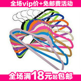 taobao english 4883354329