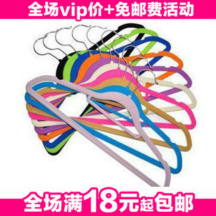 Mad rush sale flock non-slip hangers hanger drying racks with no trace of magic golden delicious Shanghai 38 package email 60g