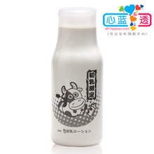 D021 日本 富士山の湯超可爱牛奶瓶牛初乳保湿嫩白爽肤水300ml