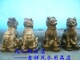吉祥之宝-雌雄护宝铜麒麟(一对)