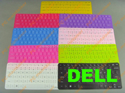 戴尔dellxps14zz14rxps15z(非超级本)笔记本，键盘膜