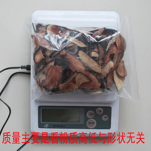  东北特产鹿茸片正品 红粉 碎残破损片 炖菜 泡酒（自用相当合算）