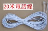 taobao english 78065146