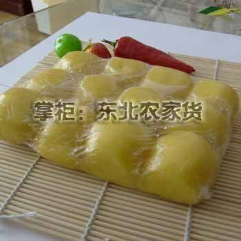 �������ְ���ճ������Ŵ�ס�����׺�ճ���ף� 500��